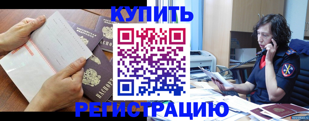 форма 3 в Хилке